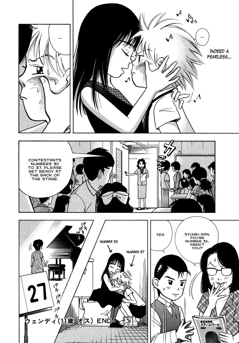 Piano no mori Chapter 33 31